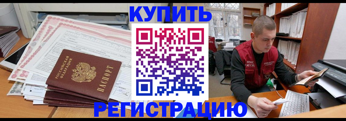 форма 3 в Рыбном